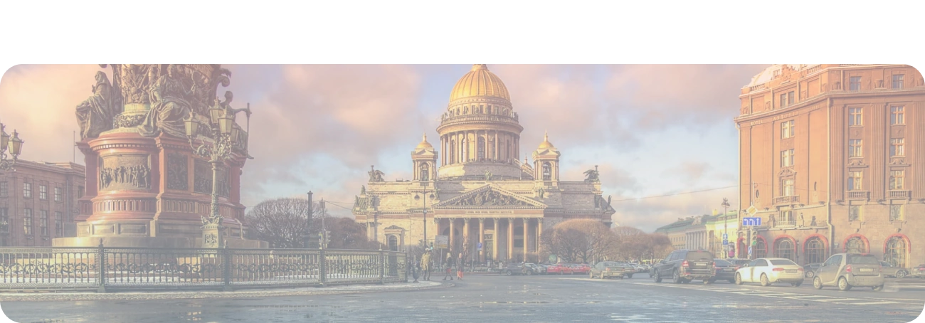 Wi-Fi от Дом.ру в село Усть-Заостровка